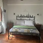 Meriggio Фермерский дом *