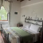 Meriggio Фермерский дом *